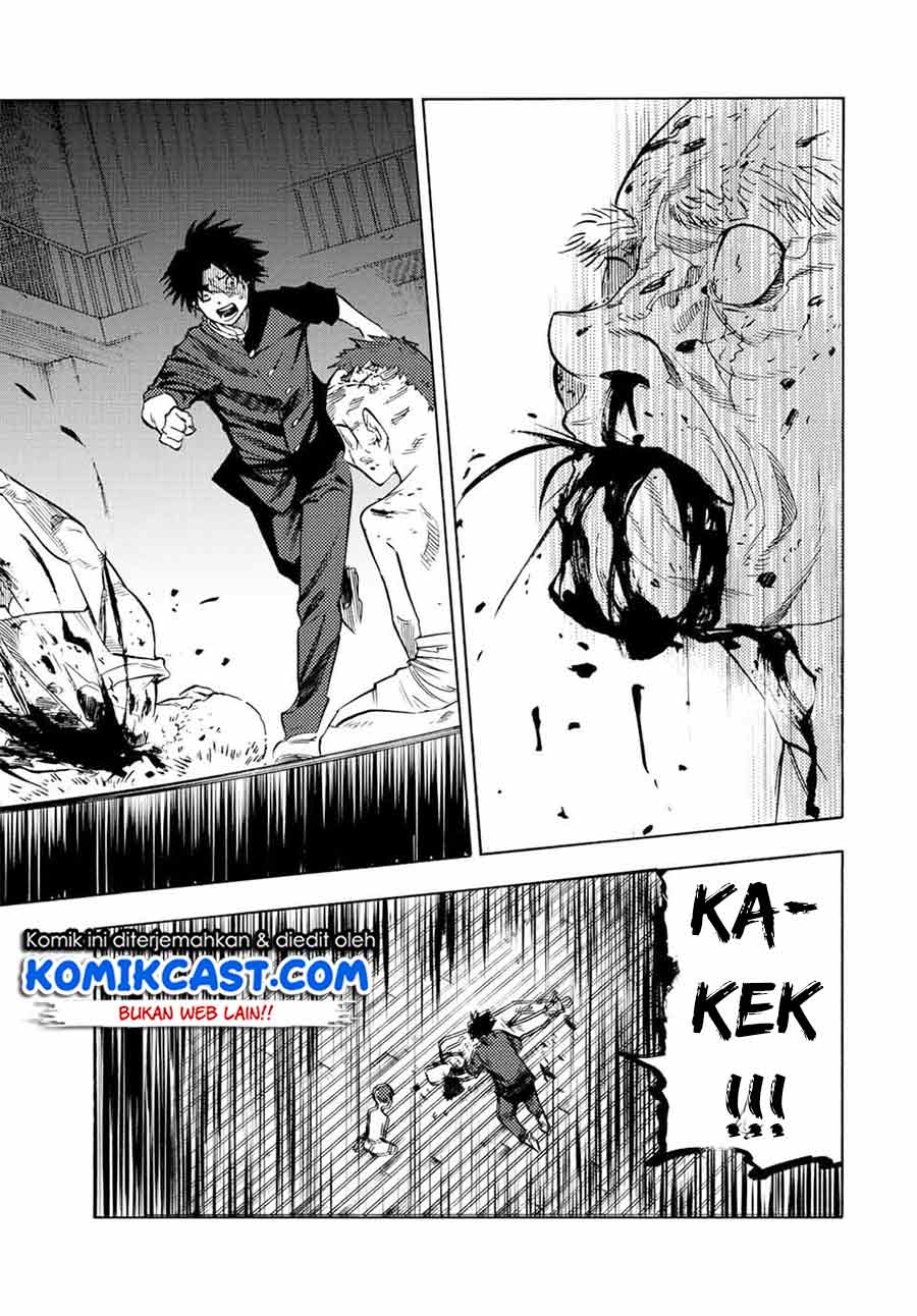 Juujika no Rokunin Chapter 83 Gambar 6