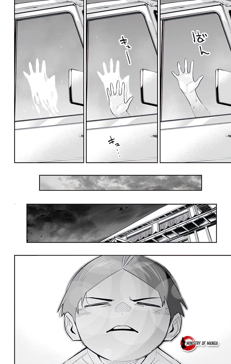 Mato Seihei no Slave Chapter 84 Gambar 19