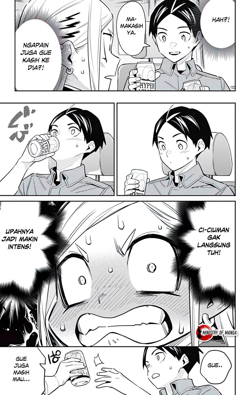 Mato Seihei no Slave Chapter 84 Gambar 12