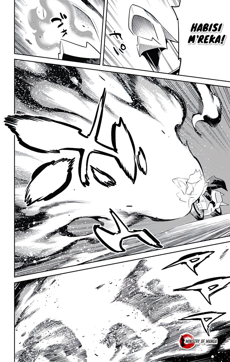 Mato Seihei no Slave Chapter 84 Gambar 5