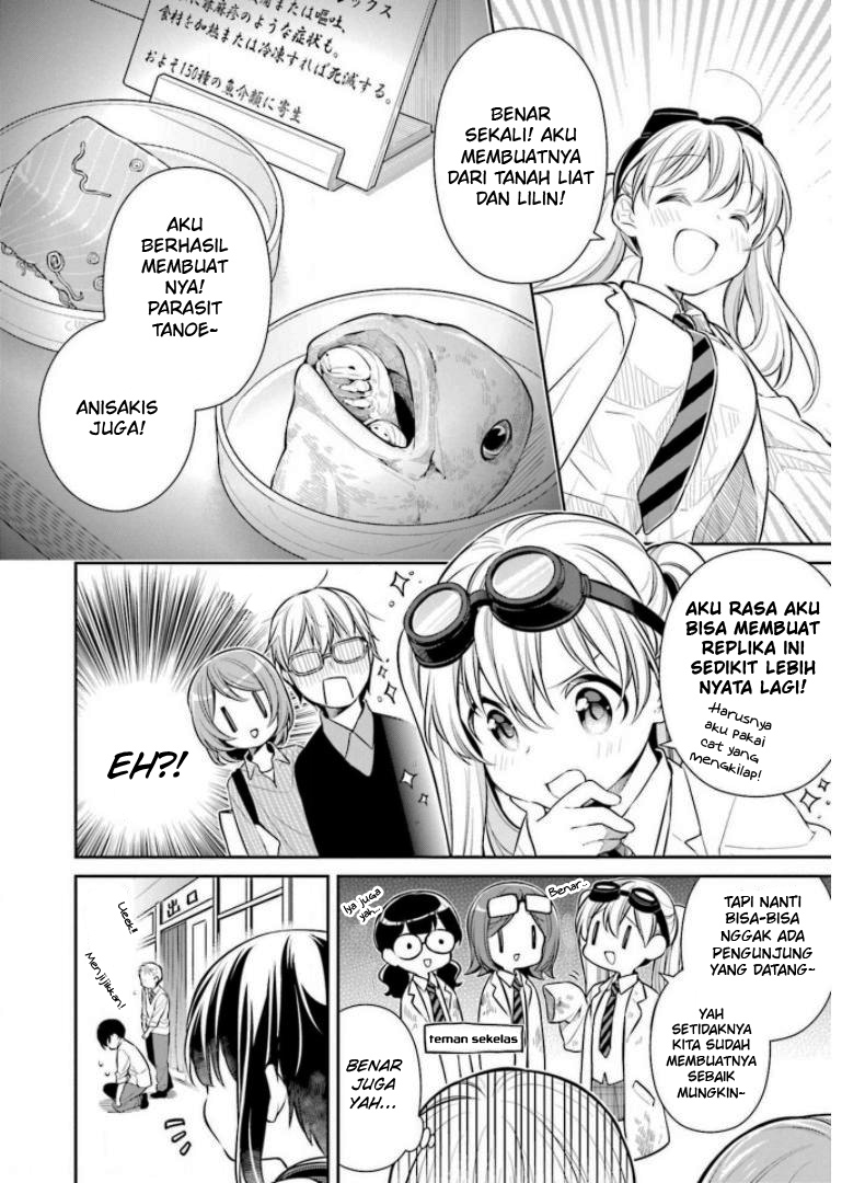 Slow Loop Chapter 26 Gambar 26