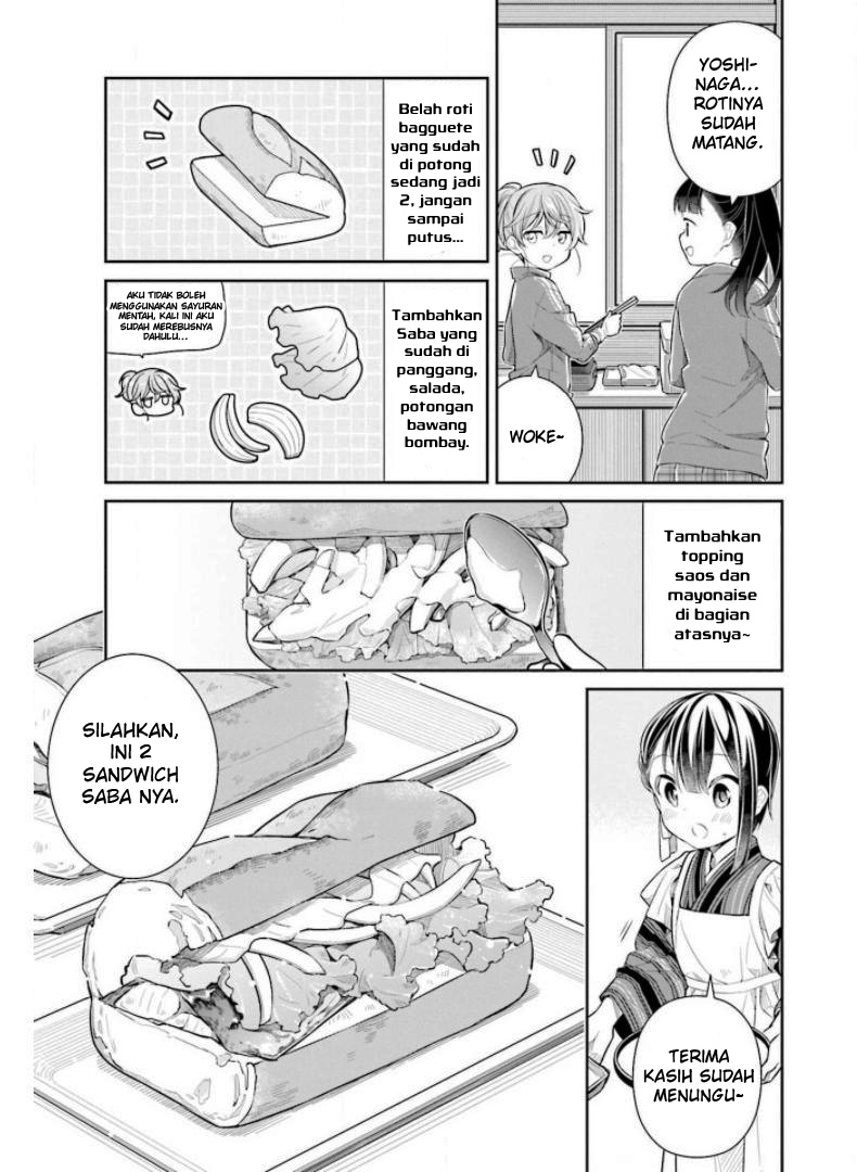 Slow Loop Chapter 26 Gambar 29