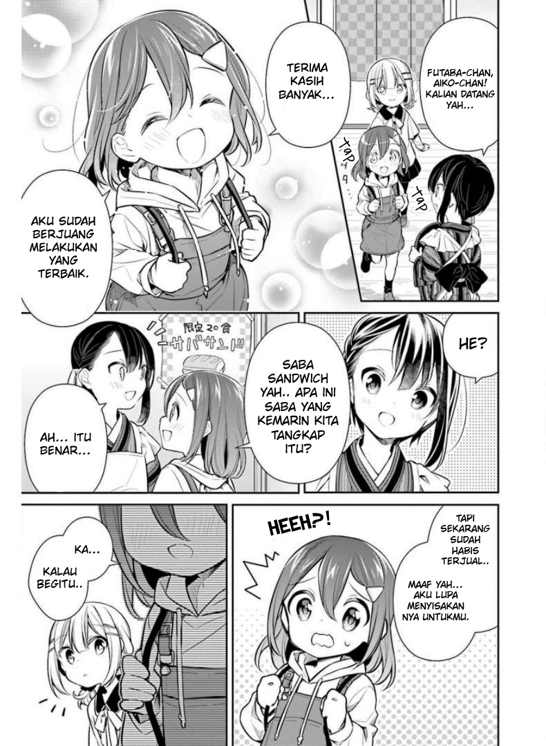 Slow Loop Chapter 26 Gambar 31