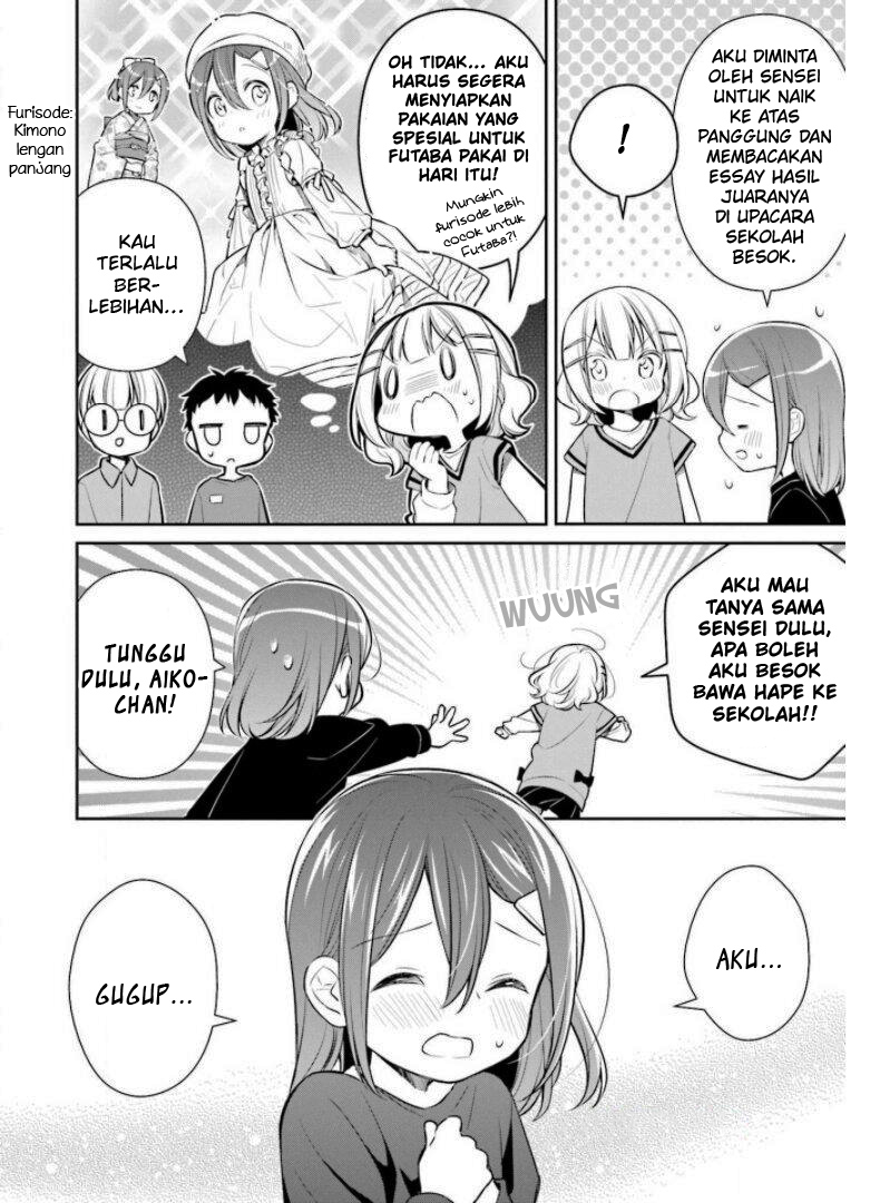 Slow Loop Chapter 26 Gambar 4