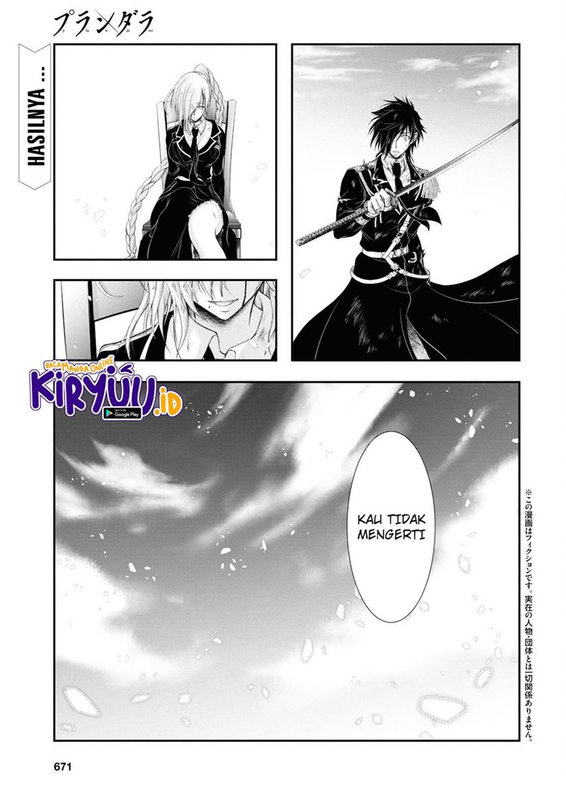Manga Plunderer Chapter 78 gambar nomor 2