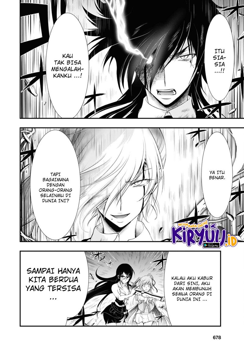 Plunderer Chapter 78 Gambar 8