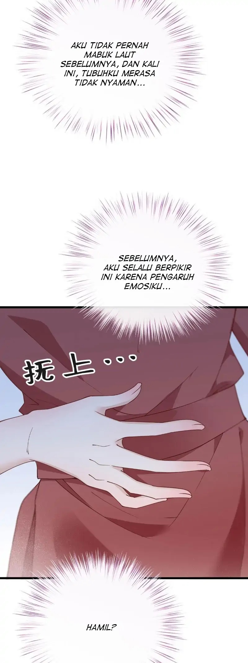 Pregnant Wife, One Plus One Chapter 188 Gambar 16