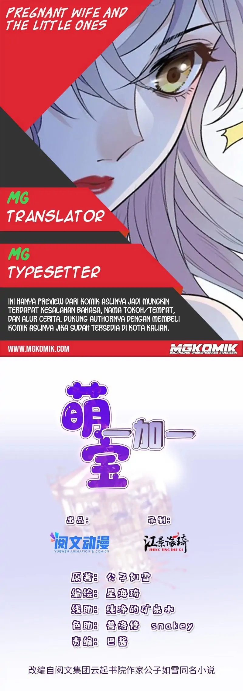 Komik Pregnant Wife, One Plus One Chapter 187 gambar nomor 1