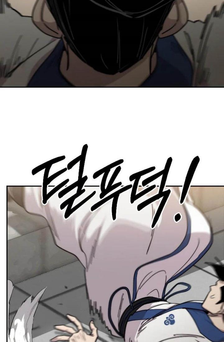 Return of the Flowery Mountain Sect Chapter 65 Gambar 26