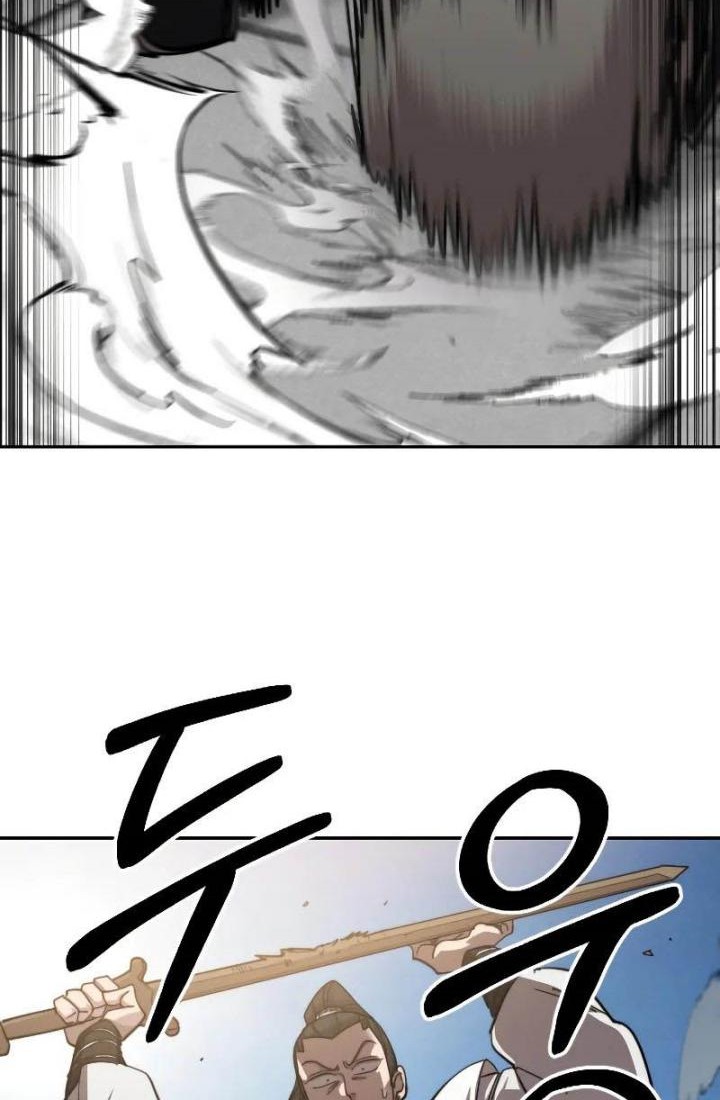 Return of the Flowery Mountain Sect Chapter 65 Gambar 51