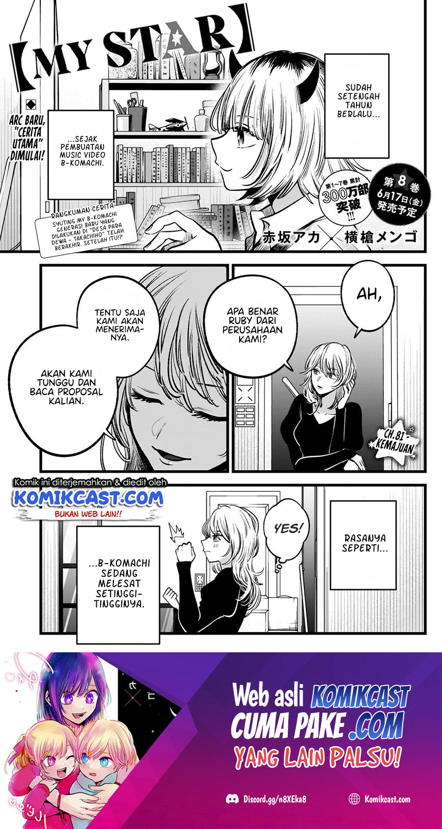 Manga Oshi no Ko Chapter 81 gambar nomor 2