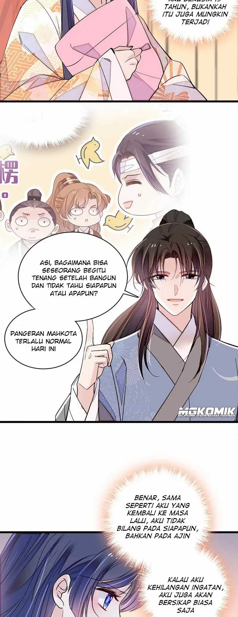 Sijin Chapter 245 Gambar 15