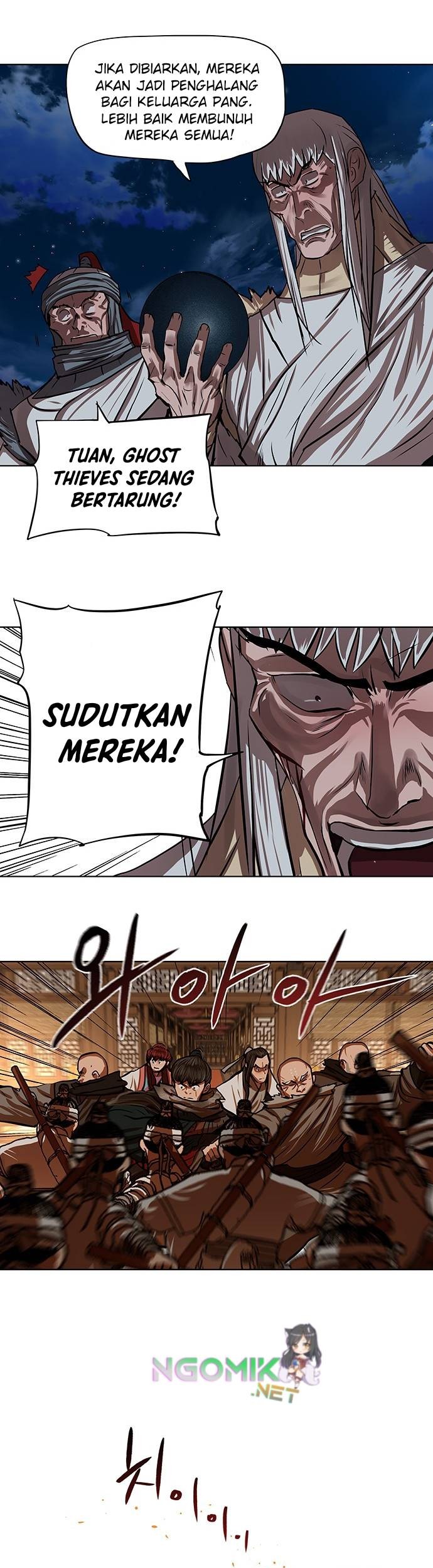 Escort Warrior Chapter 117 Gambar 30