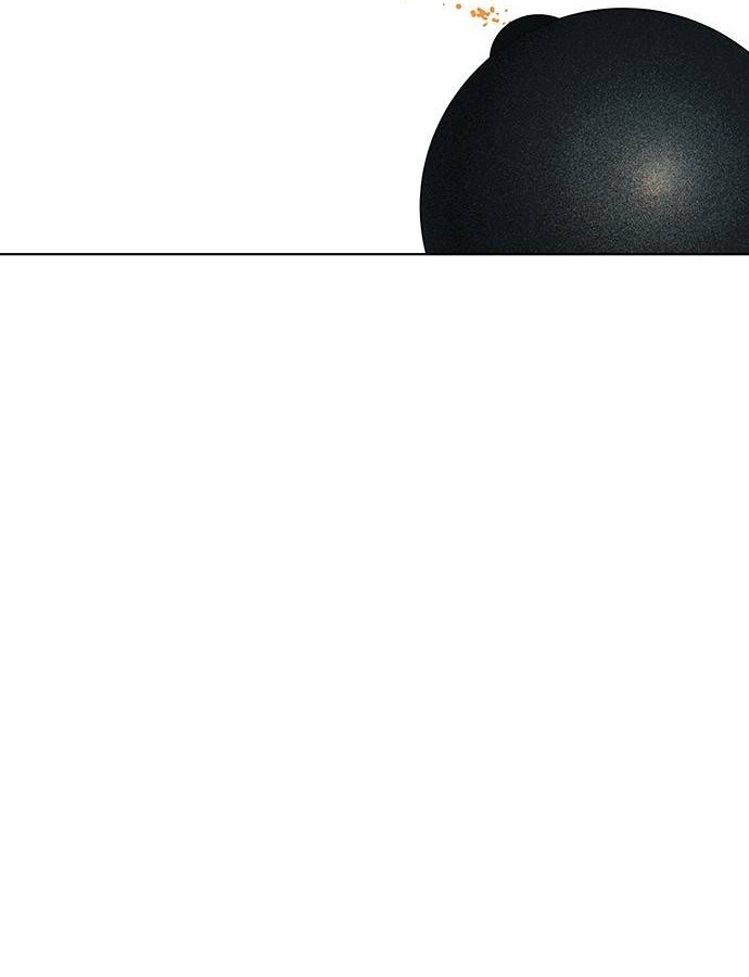 Escort Warrior Chapter 117 Gambar 31