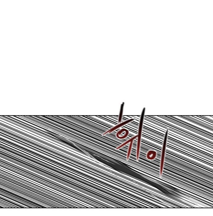 Escort Warrior Chapter 117 Gambar 19