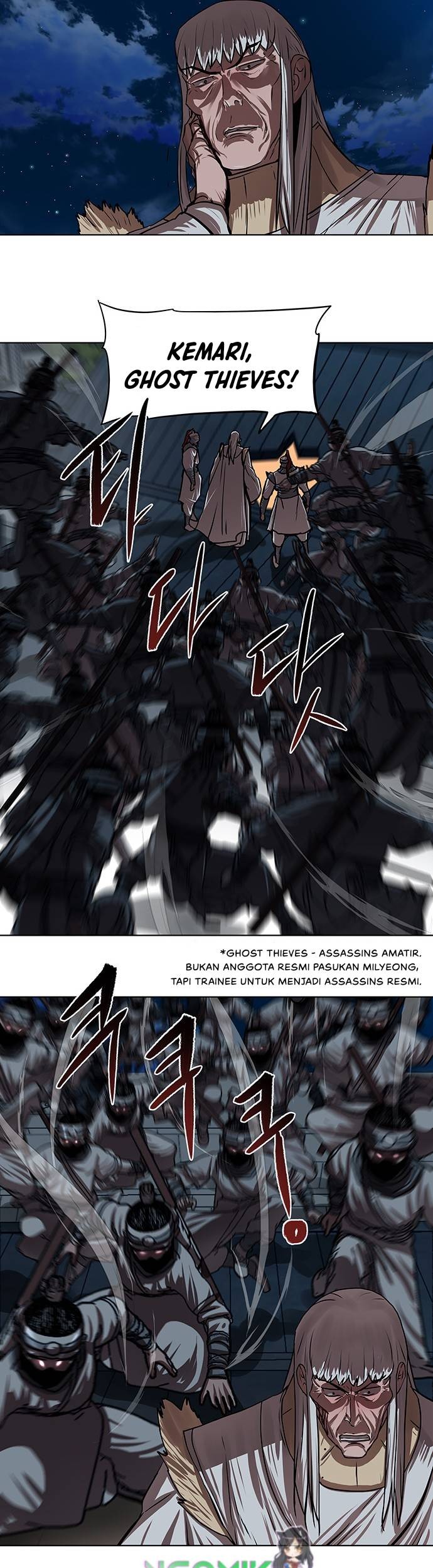 Escort Warrior Chapter 117 Gambar 22