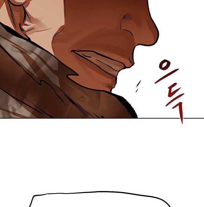 Escort Warrior Chapter 117 Gambar 51