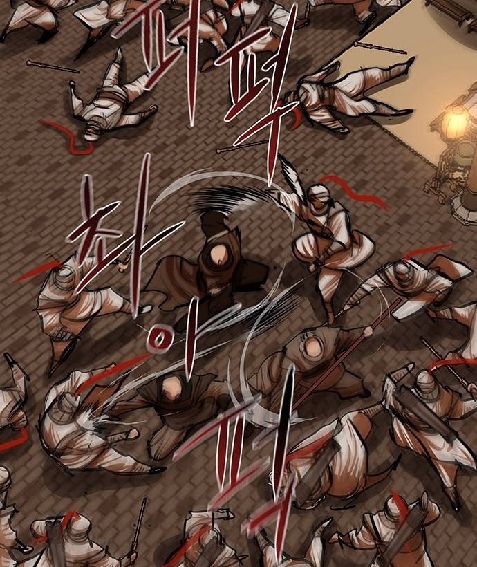 Escort Warrior Chapter 117 Gambar 17