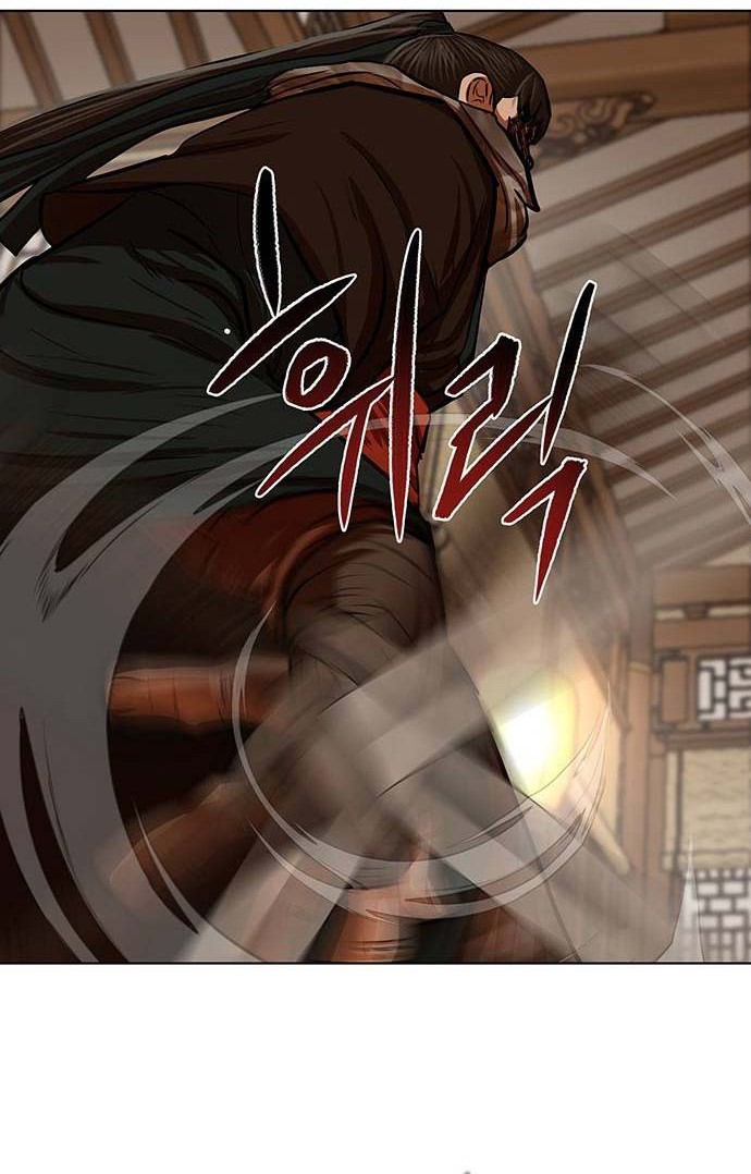 Escort Warrior Chapter 118 Gambar 3