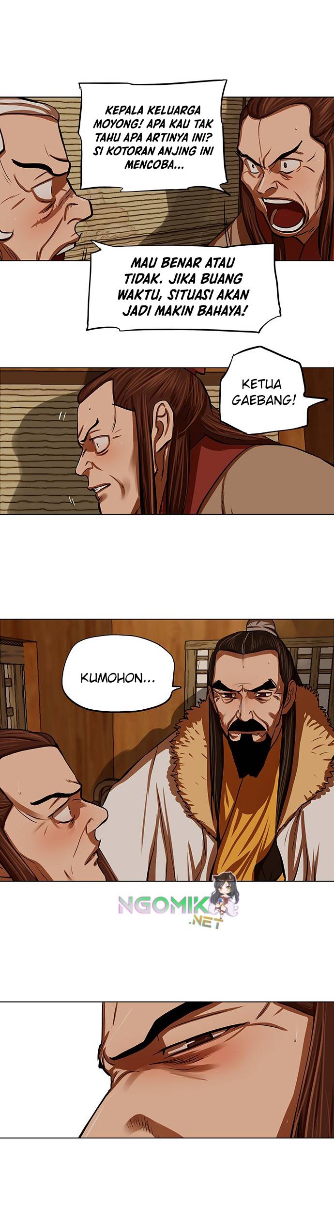 Escort Warrior Chapter 118 Gambar 12