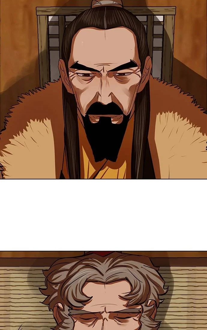 Escort Warrior Chapter 118 Gambar 14