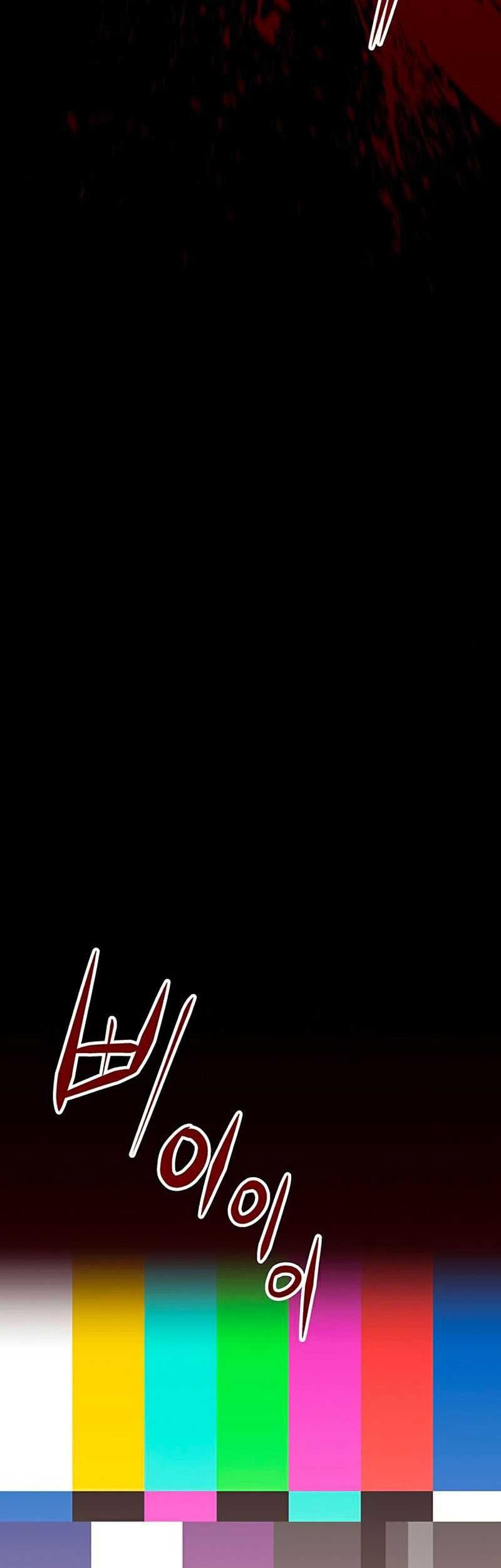 The Earth Savior Selection Chapter 28 Gambar 42