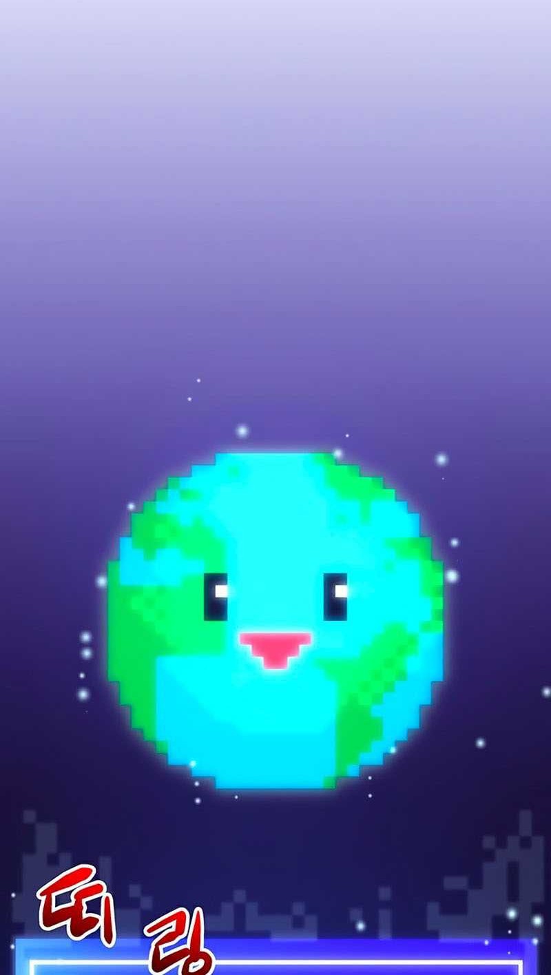 The Earth Savior Selection Chapter 28 Gambar 9