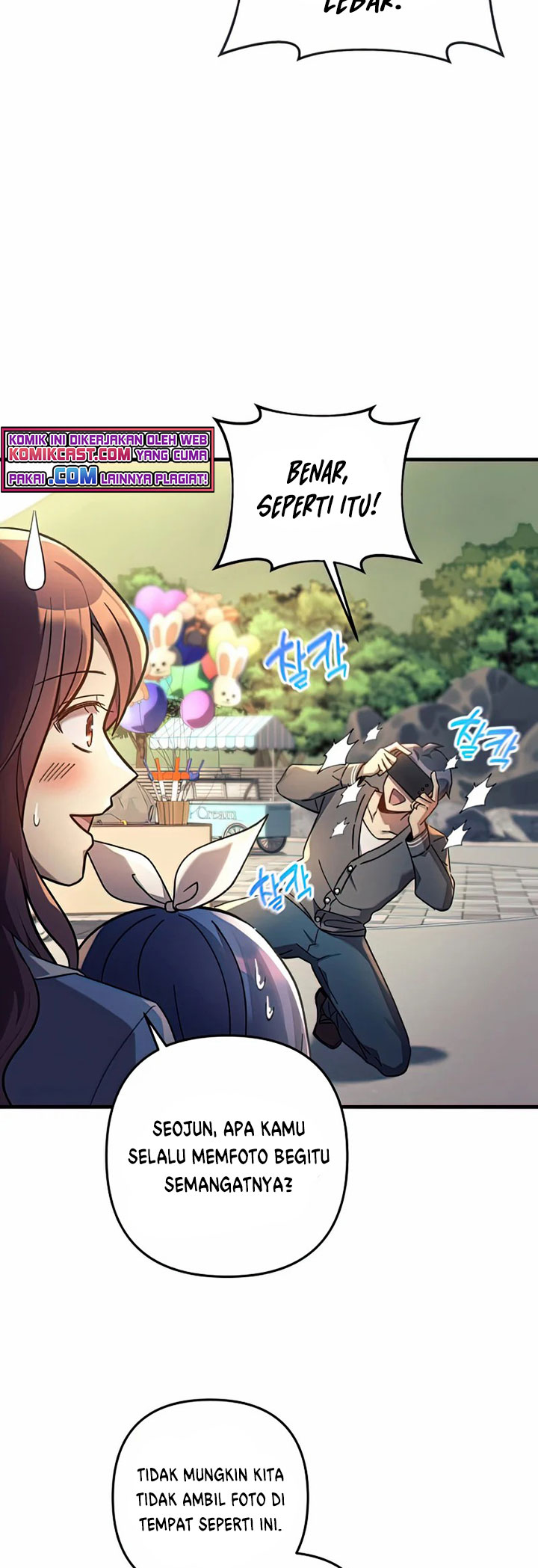 My Daughter is the Final Boss Chapter 26 Gambar 16