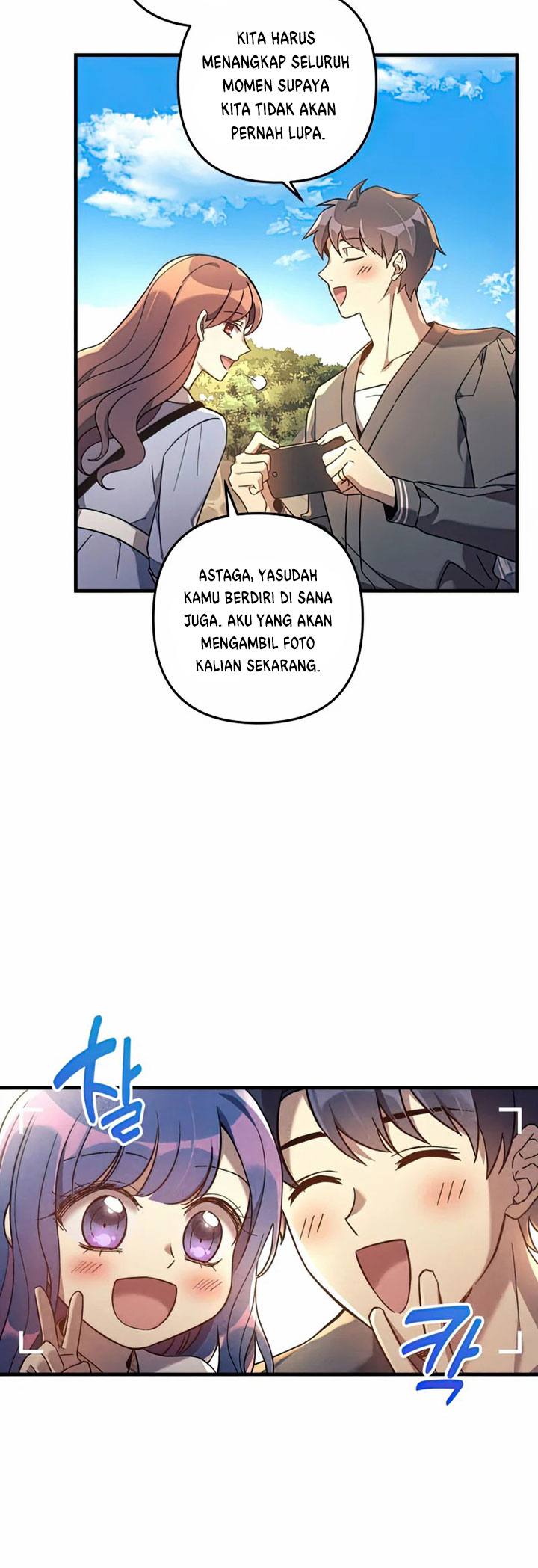 My Daughter is the Final Boss Chapter 26 Gambar 17