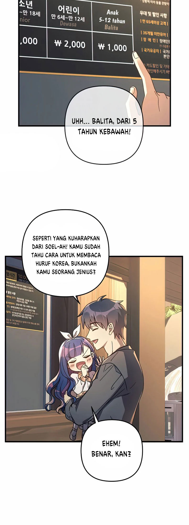 My Daughter is the Final Boss Chapter 26 Gambar 12