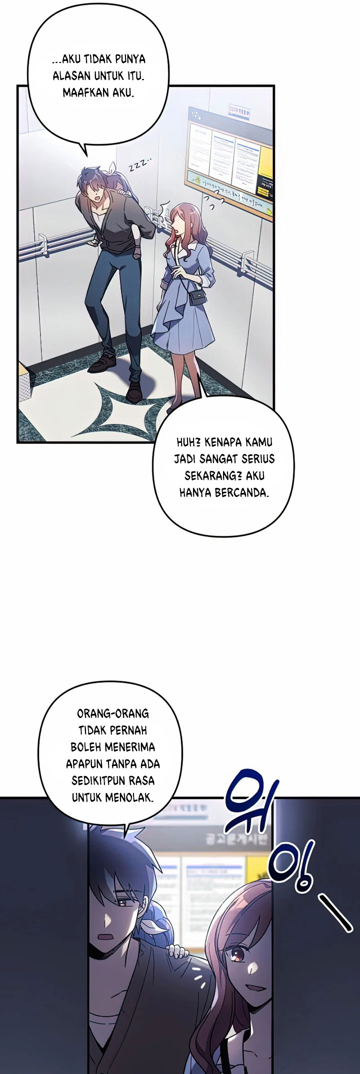 My Daughter is the Final Boss Chapter 26 Gambar 44