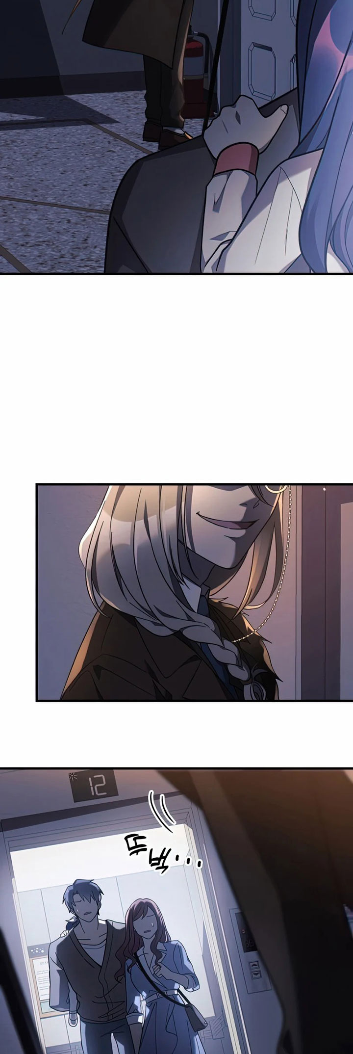 My Daughter is the Final Boss Chapter 26 Gambar 47