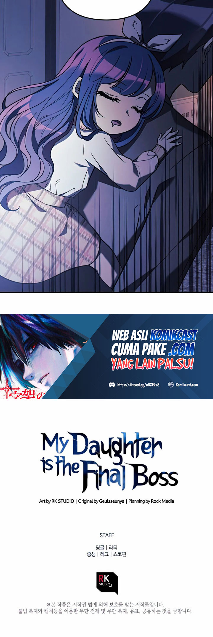 My Daughter is the Final Boss Chapter 26 Gambar 49