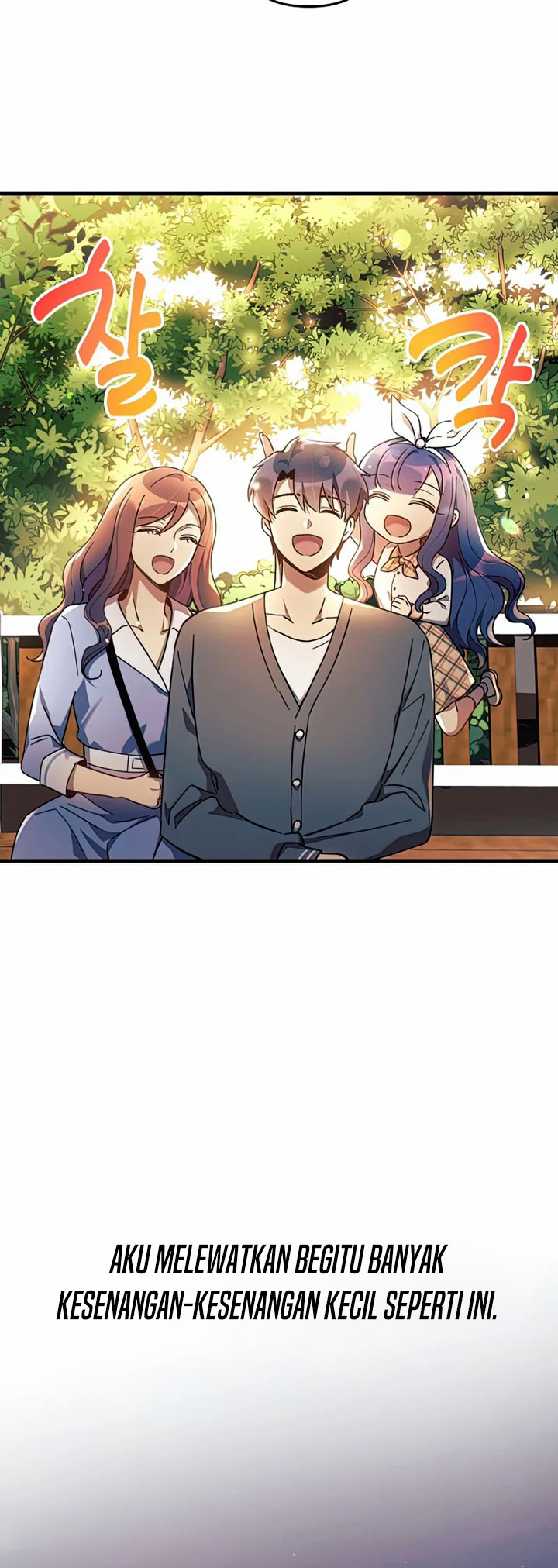 My Daughter is the Final Boss Chapter 26 Gambar 41