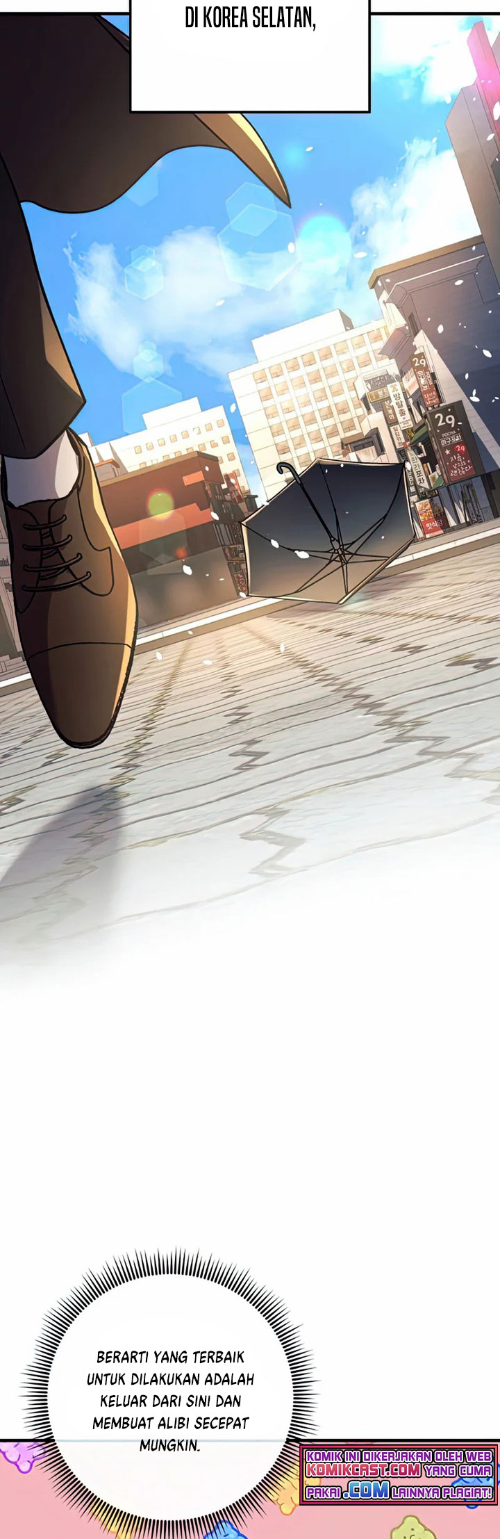 My Daughter is the Final Boss Chapter 26 Gambar 6