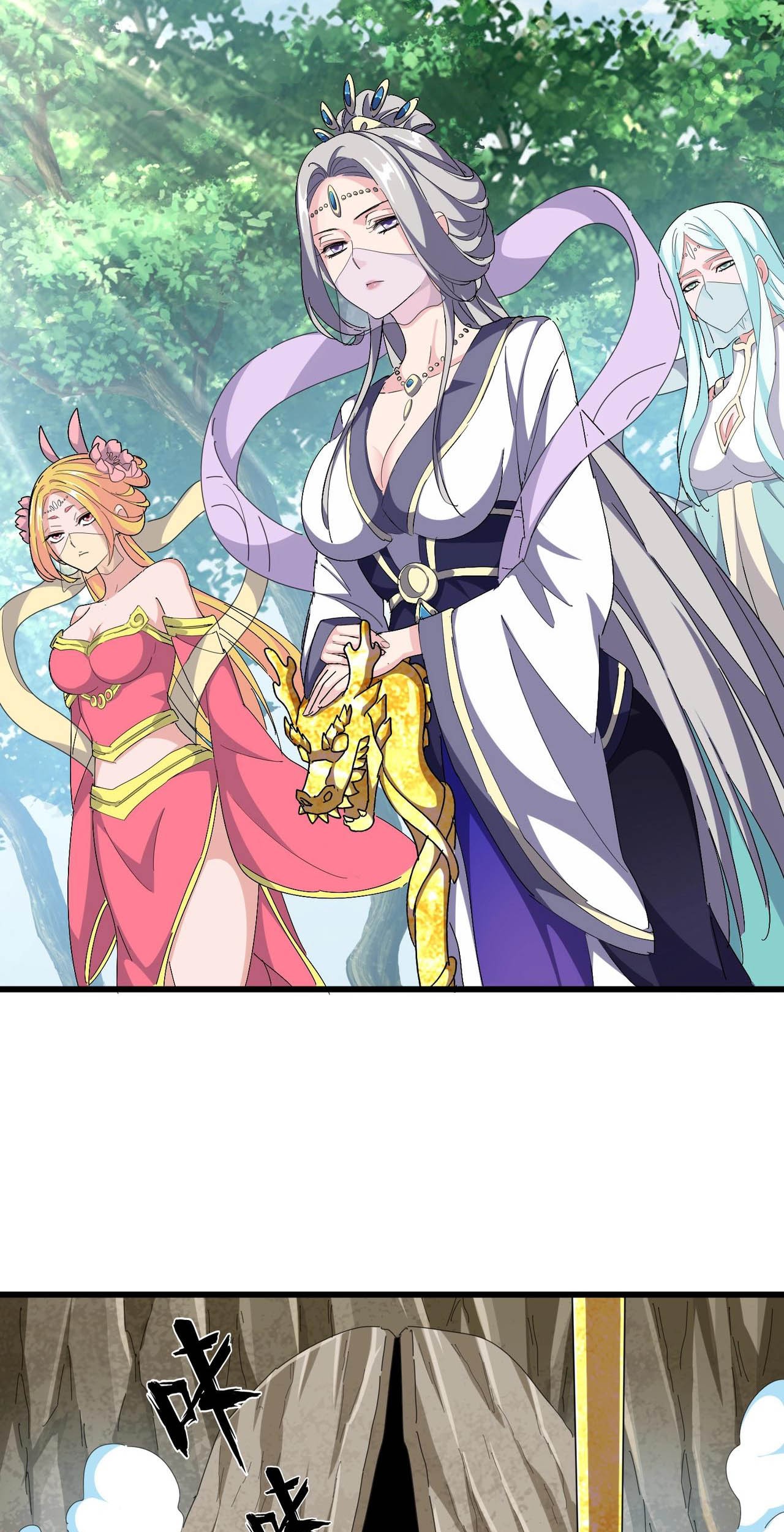 Magic Emperor Chapter 287 Gambar 4