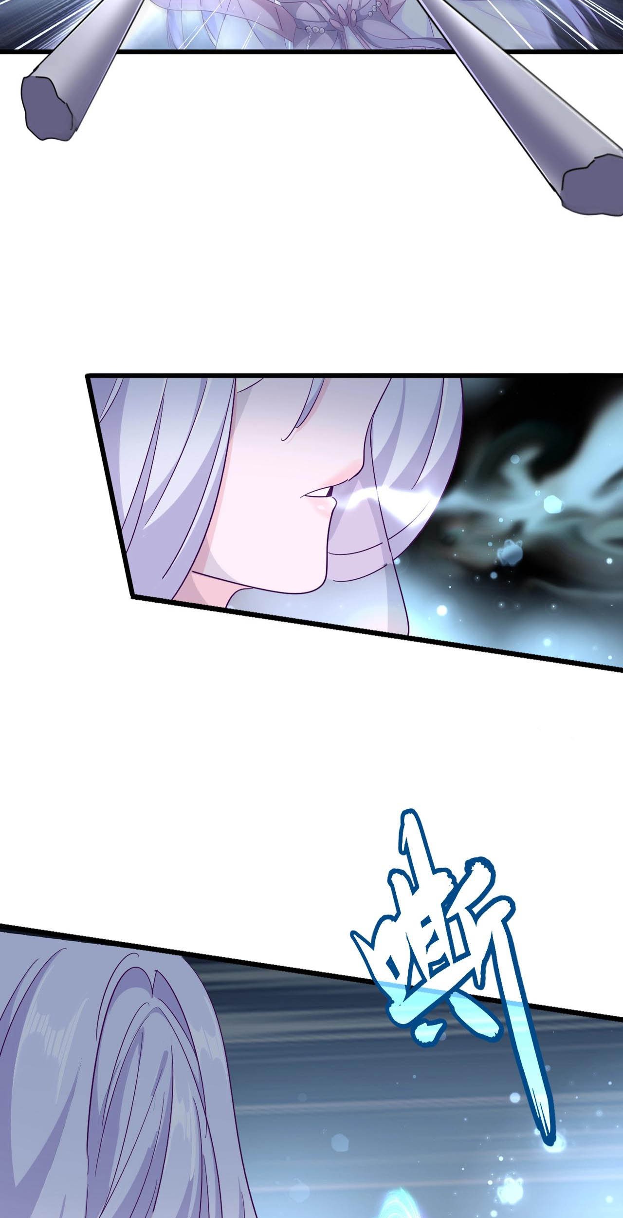 Magic Emperor Chapter 287 Gambar 8