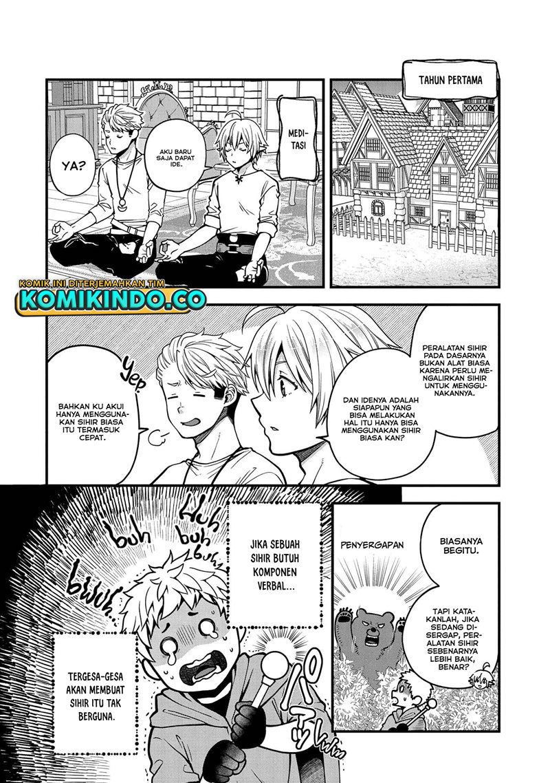 Tensei Shite High Elf ni Narimashitaga, Slow Life wa 120-nen de Akimashita Chapter 10 Gambar 8