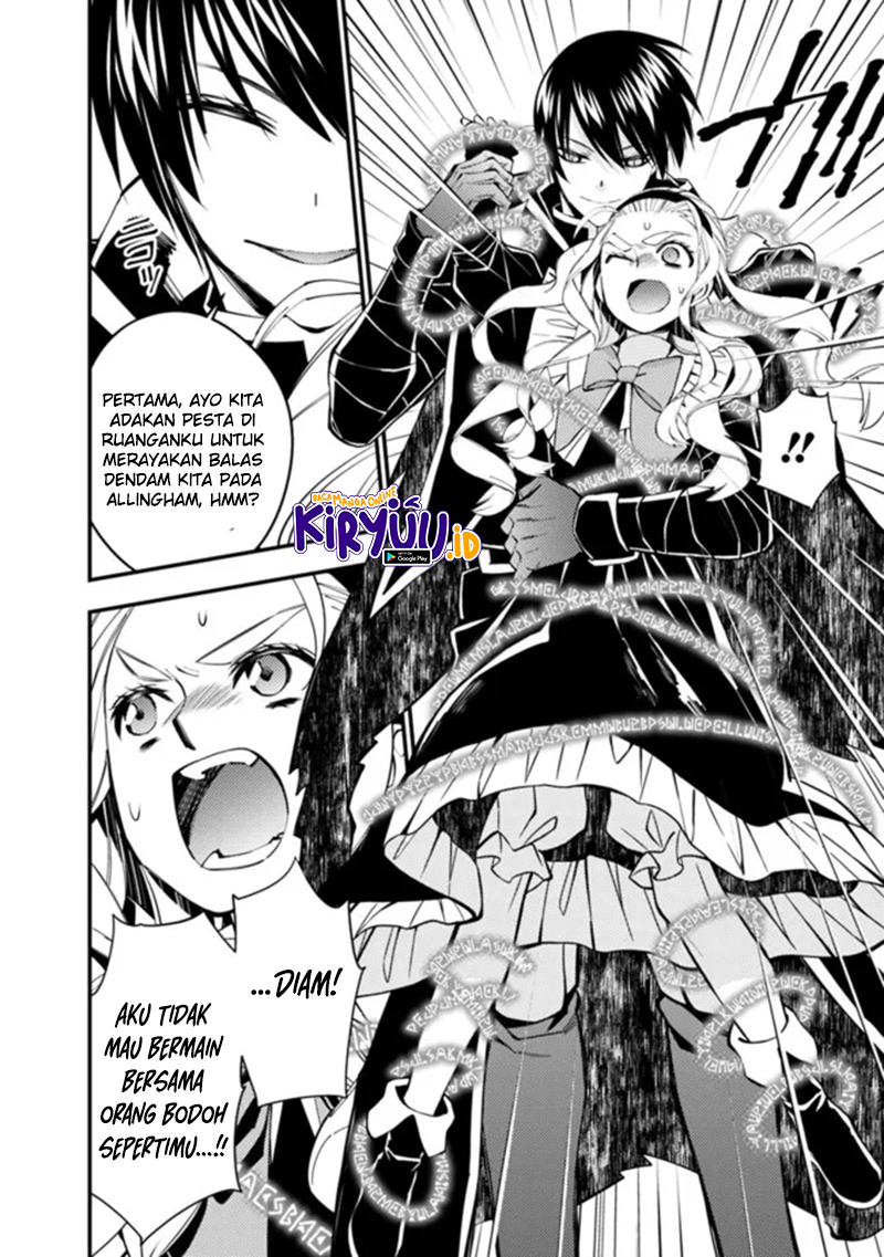 Fukushuu o Koinegau Saikyou Yuusha wa, Yami no Chikara de Senmetsu Musou Suru Chapter 51 Gambar 11