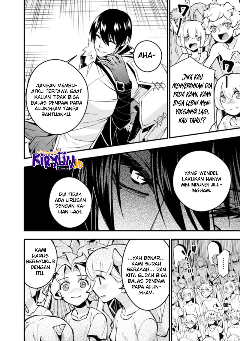 Fukushuu o Koinegau Saikyou Yuusha wa, Yami no Chikara de Senmetsu Musou Suru Chapter 51 Gambar 3