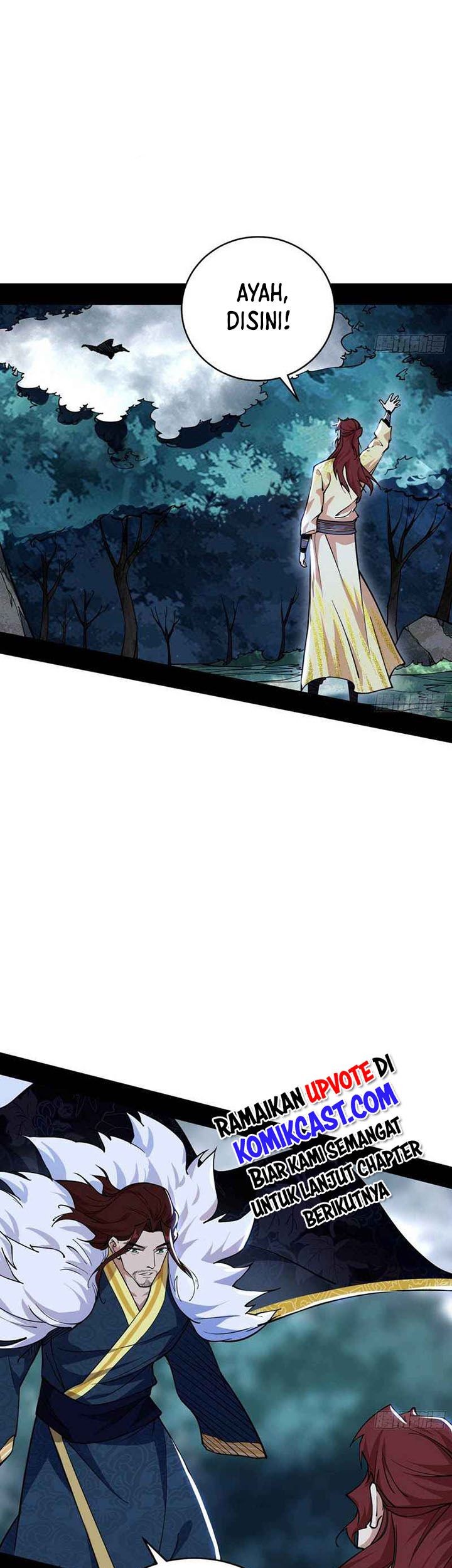 I’m An Evil God Chapter 237 Gambar 40