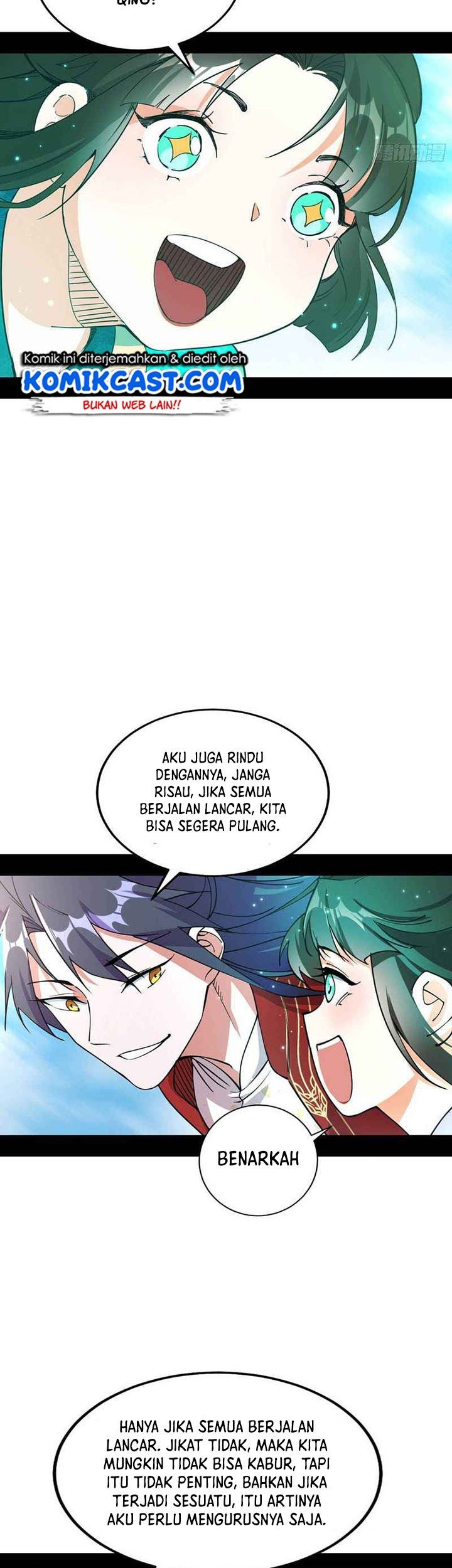 I’m An Evil God Chapter 237 Gambar 33