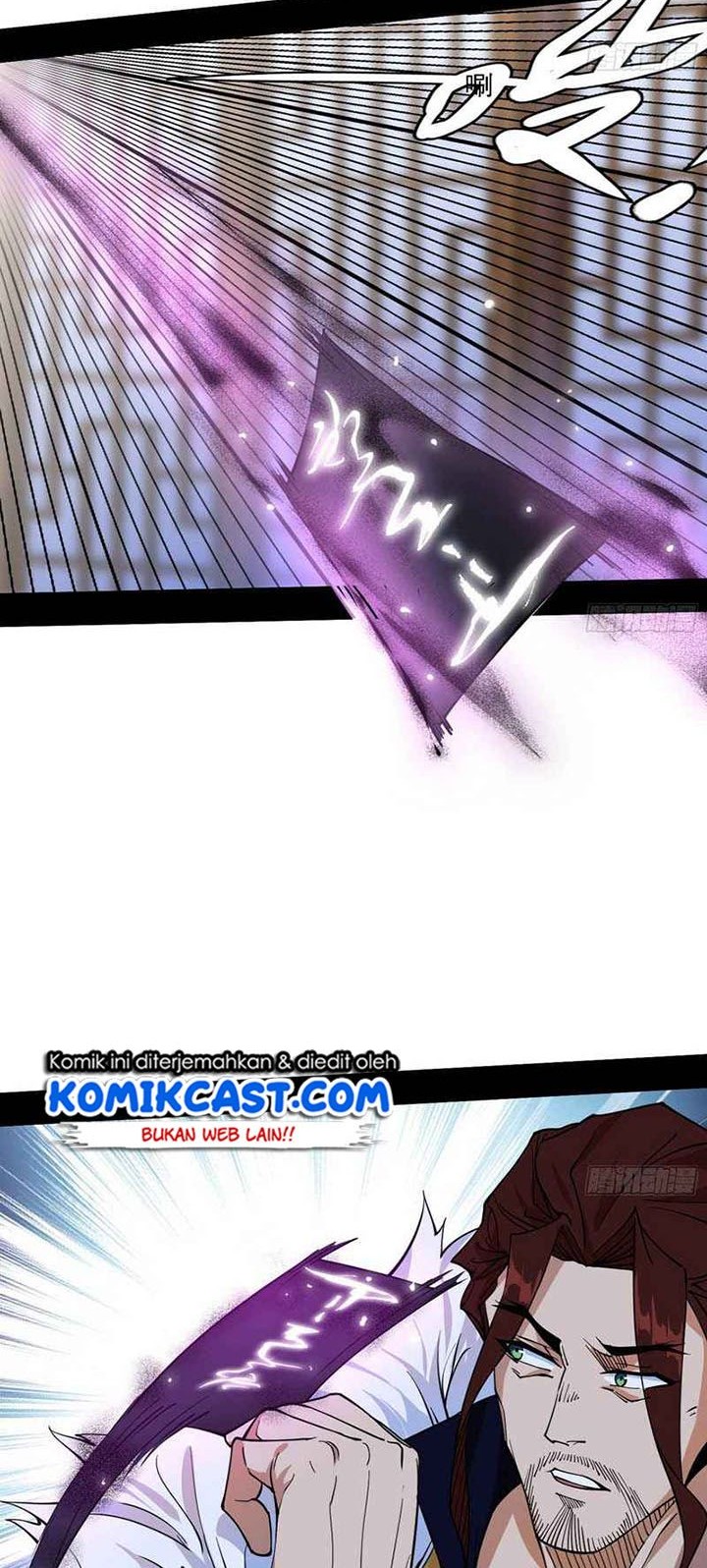 I’m An Evil God Chapter 237 Gambar 38