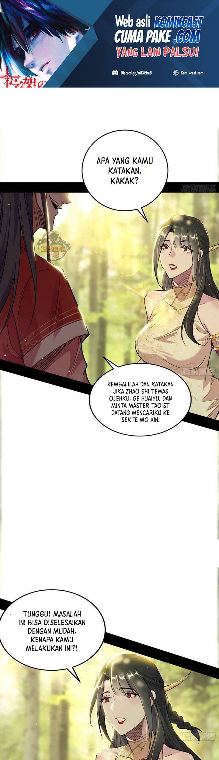 Manhua I’m An Evil God Chapter 237 gambar nomor 2
