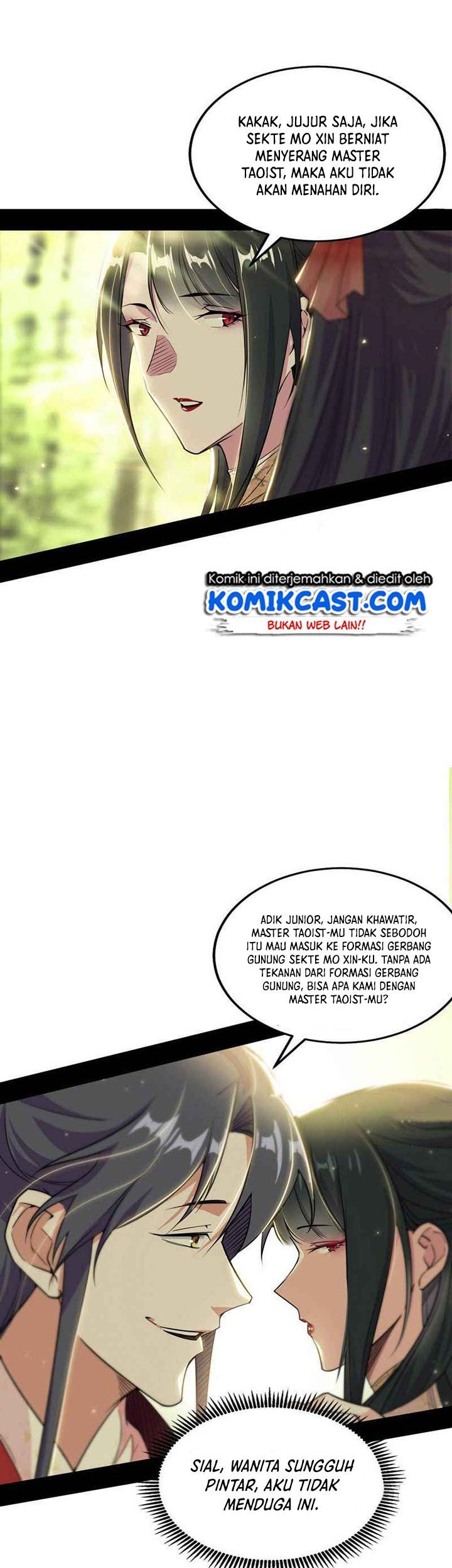 I’m An Evil God Chapter 237 Gambar 5