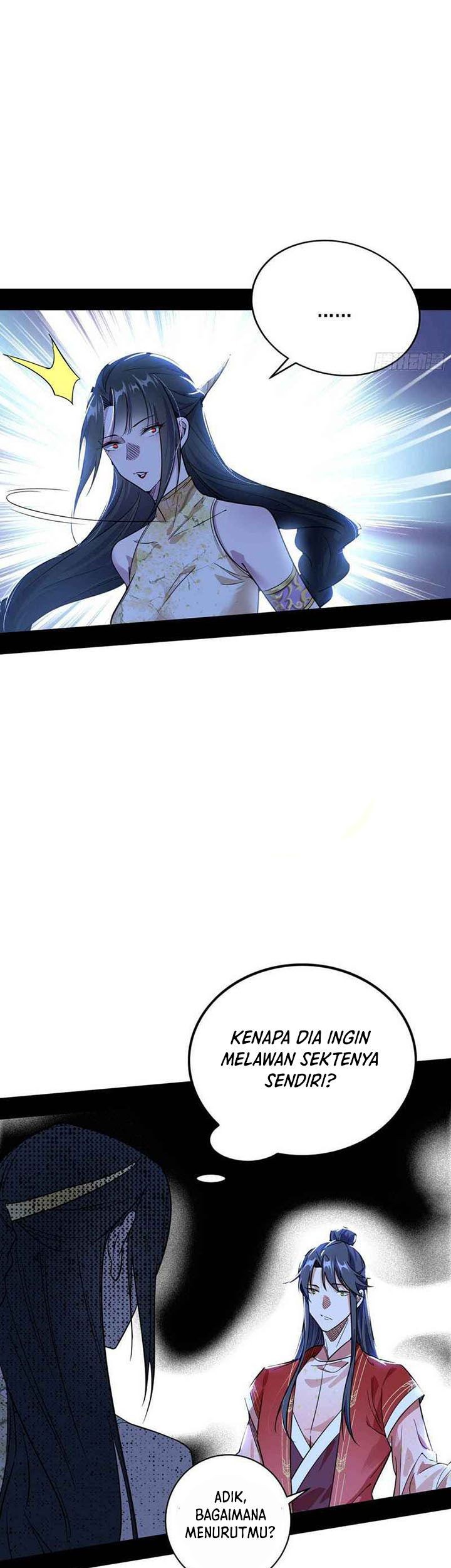 I’m An Evil God Chapter 237 Gambar 8