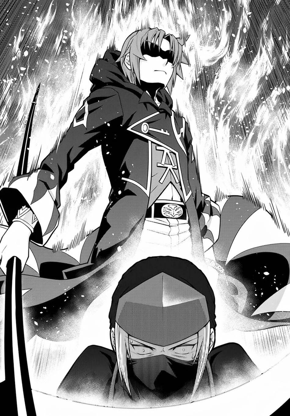 Legend Chapter 61 Gambar 27