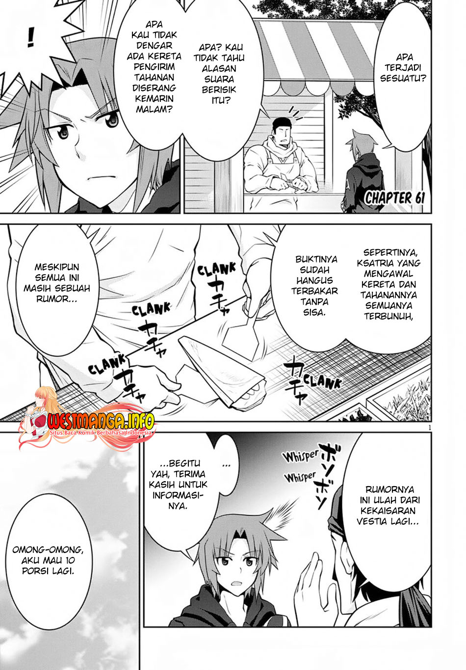 Legend Chapter 61 Gambar 5