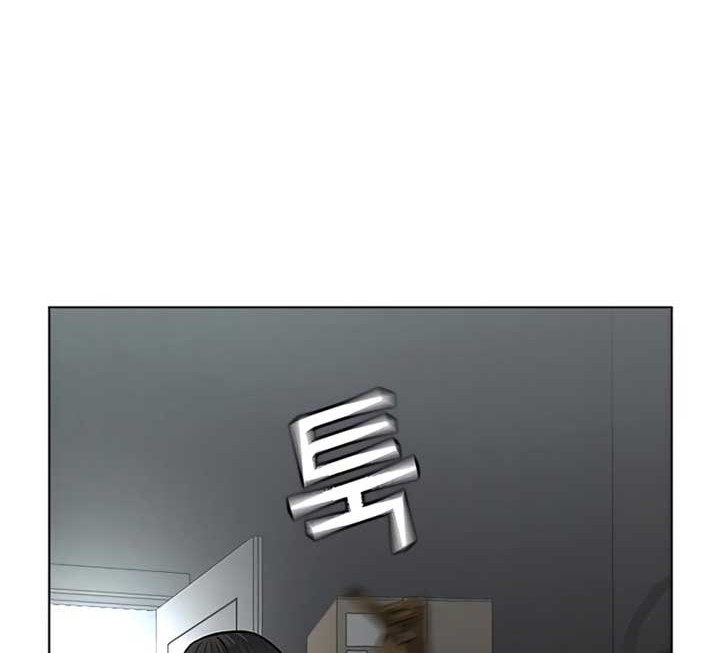 Reality Quest Chapter 34 Gambar 69