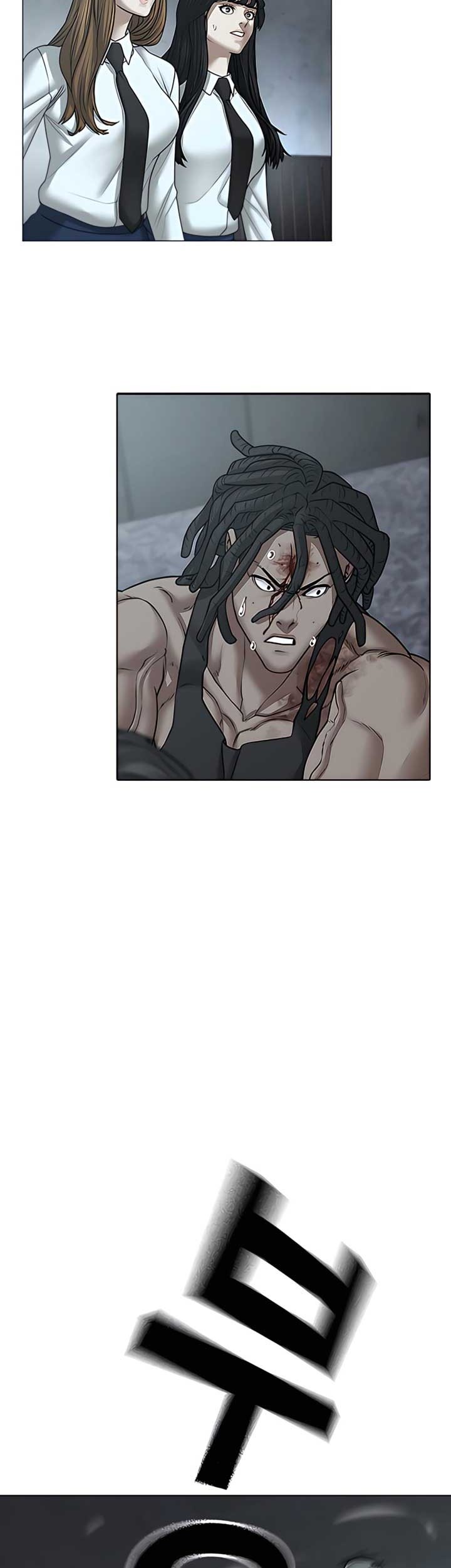 Reality Quest Chapter 34 Gambar 76